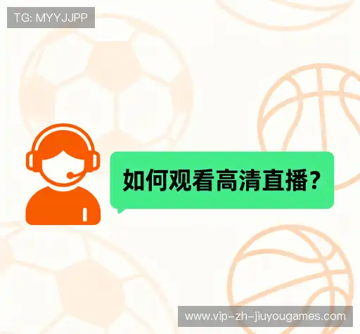 疑问解答岛